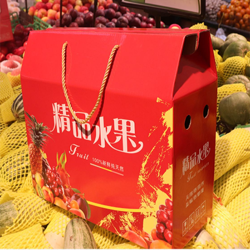水果包装盒6
