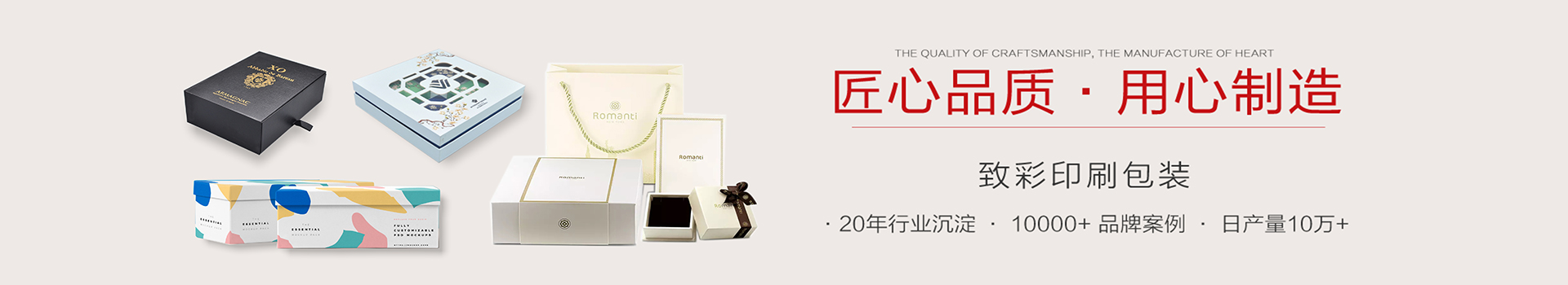 牛皮纸袋-礼品纸袋-产品中心-